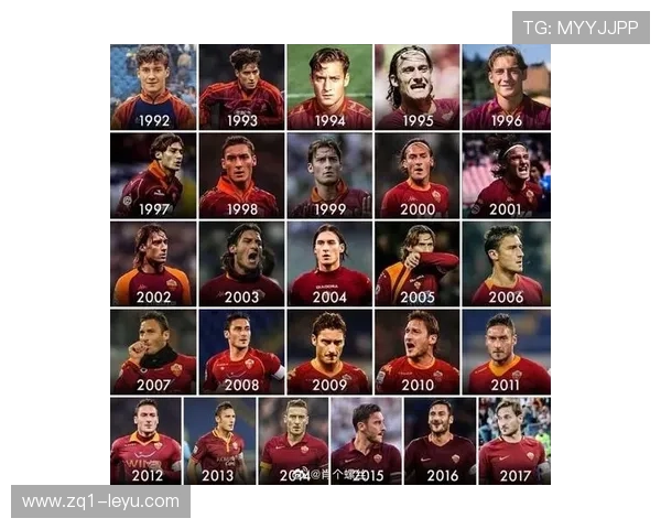 托蒂的忠诚如何启示2025体育媒体？从数据浪潮中，找回纯粹足球热爱