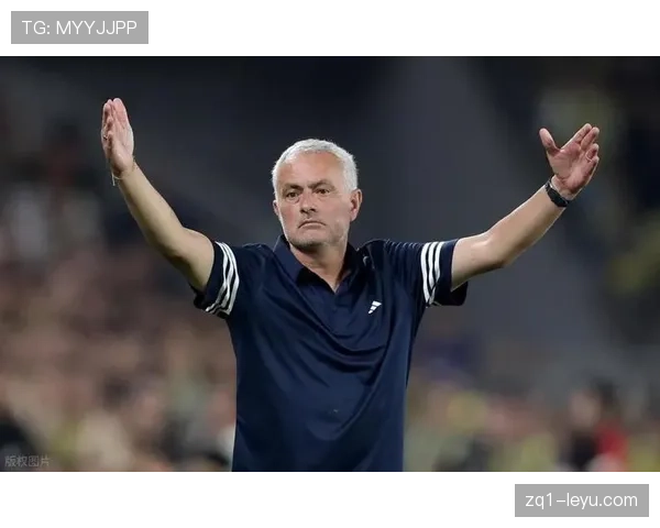 穆里尼奥压迫体系引领战术革新，持续提升球队竞争力