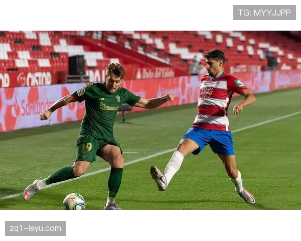 格拉纳达锋线强势复苏，球队状态回暖表现抢眼