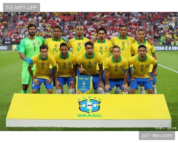 巴西队辉煌世界杯征程再迎新挑战，竞争力面临严峻考验