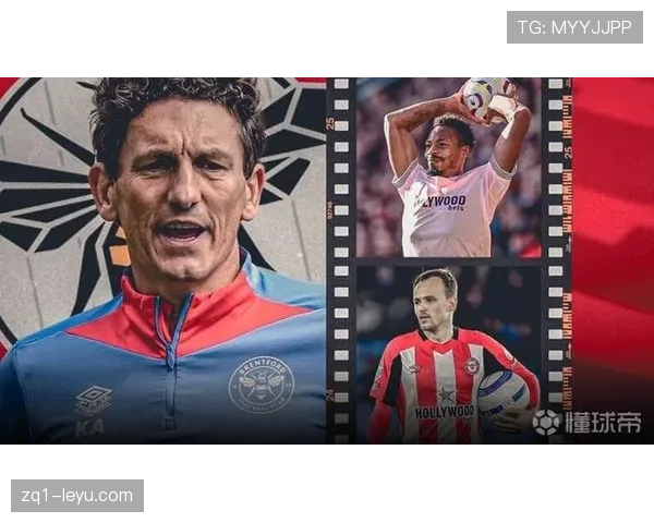 布伦特福德定位球战术持续进化，成改变比赛格局关键武器