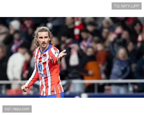 格列兹曼是否马竞战术真核